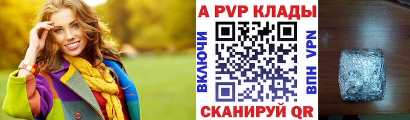 Сколько стоит Альметьевск Псилоцибиновые грибы  КОКАИН  ГАШИШ  Канабис 