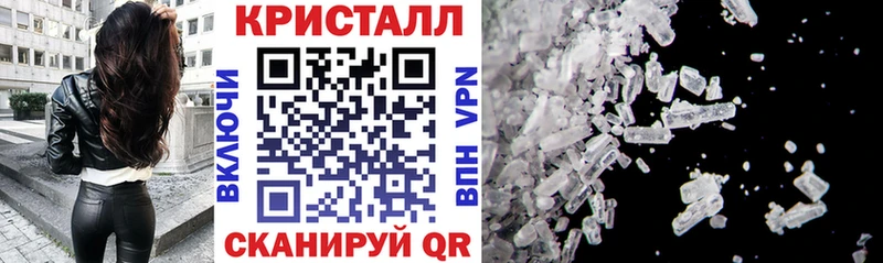 OMG зеркало где продают Альметьевск АМФЕТАМИН 98%