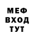 КЕТАМИН VHQ Mariya Fedorina