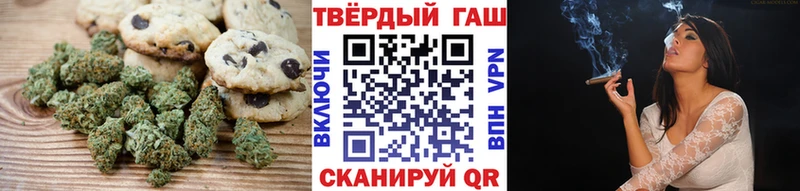 Cannafood марихуана  купить закладку  Альметьевск 
