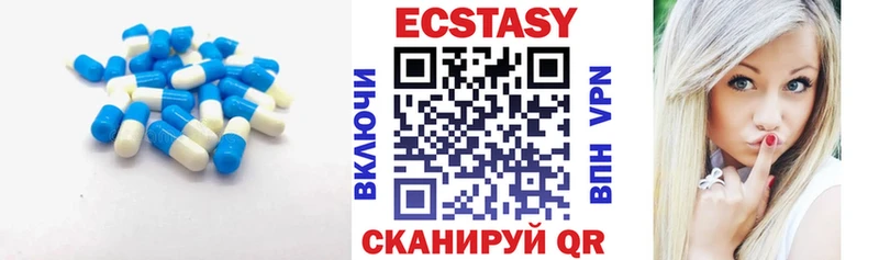 kraken как зайти  Альметьевск  Экстази таблы 