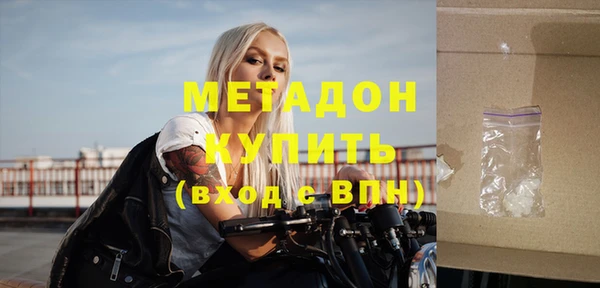 гидропоника Абинск