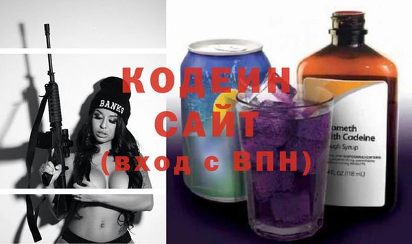 твердый Медвежьегорск