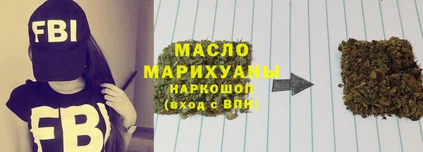 амф Мегион