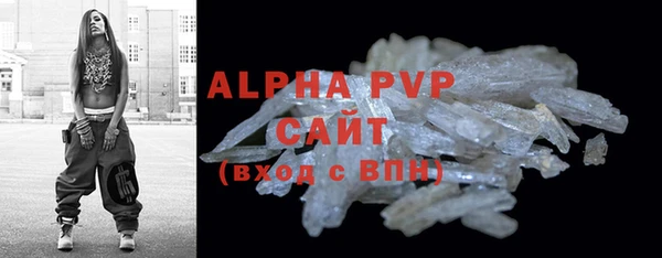 твердый Медвежьегорск
