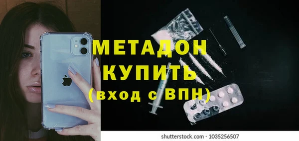 амф Мегион