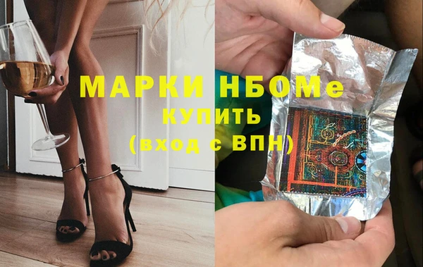 твердый Медвежьегорск