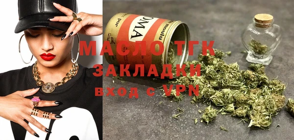 амфетамин Абдулино
