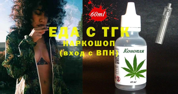 гидропоника Абинск