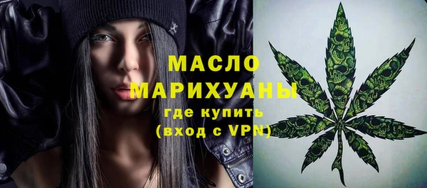 амф Мегион