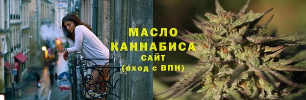spice Абаза