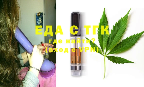 ешки Медногорск