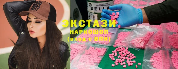 гидропоника Абинск