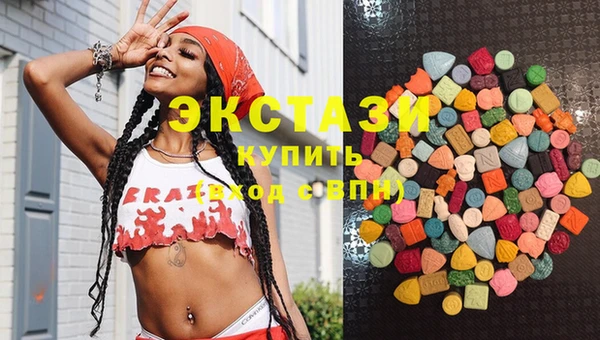 твердый Медвежьегорск