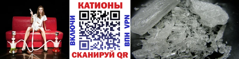 дарнет шоп Альметьевск МЯУ-МЯУ мяу мяу
