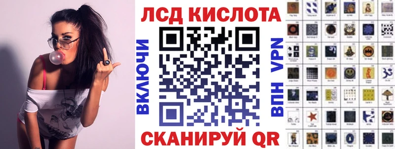 Марки NBOMe 1500мкг Альметьевск